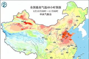 电竞预测都用雷竞技截图1